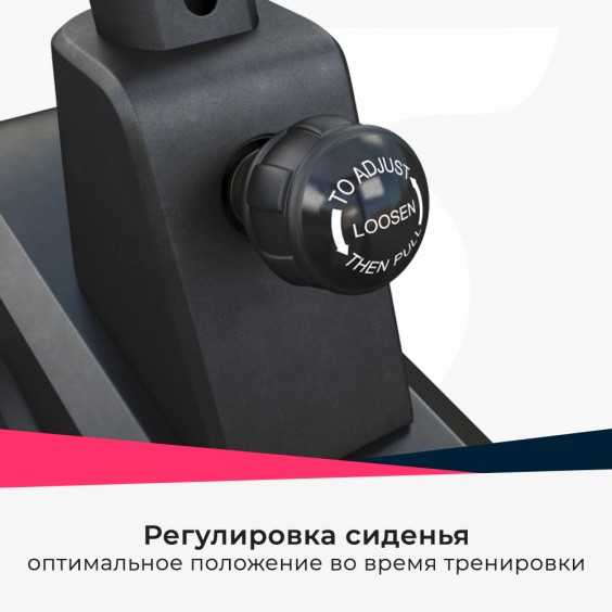Велотренажер Unixfit BL-400 Black