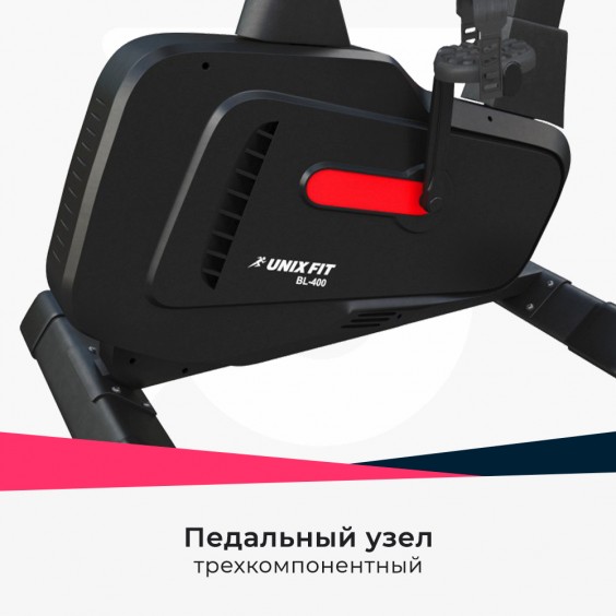 Велотренажер Unixfit BL-400 Black