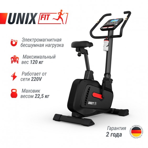 Велотренажер Unixfit BL-400BE