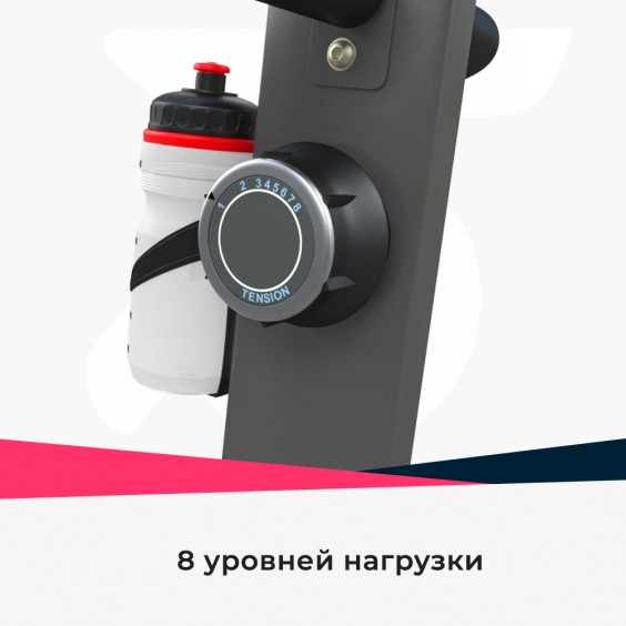 Велотренажер Unixfit BL-400 White