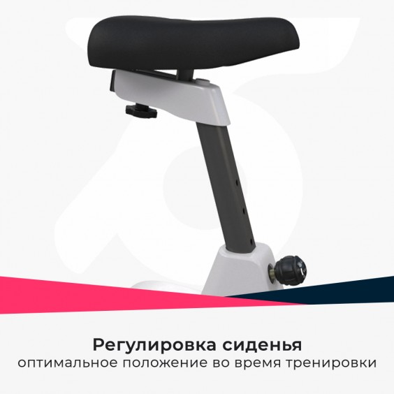 Велотренажер Unixfit BL-400 White