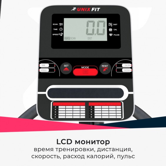Велотренажер Unixfit BL-400 White