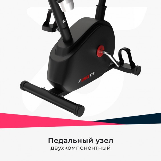 Велотренажер Unixfit BL-300