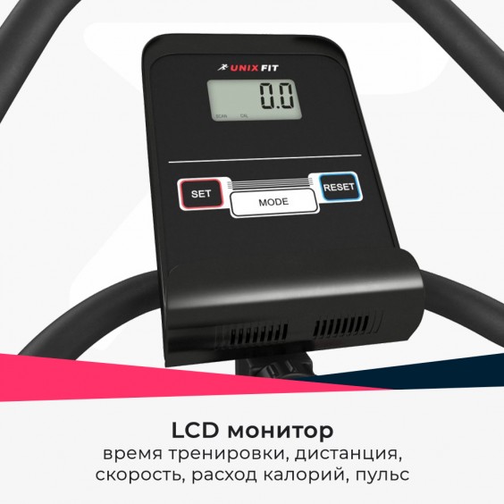 Велотренажер Unixfit BL-350 Black