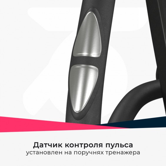 Велотренажер Unixfit BL-350 Silver