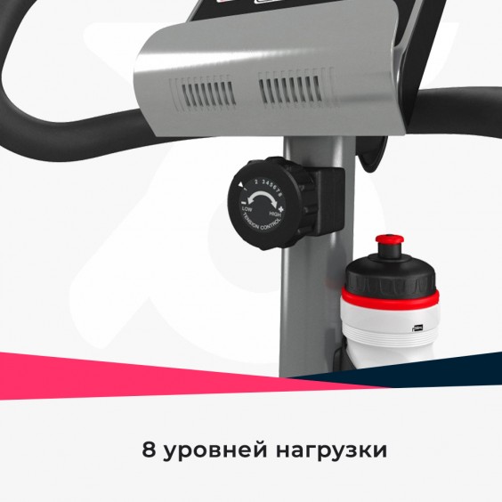 Велотренажер Unixfit BL-350 Silver