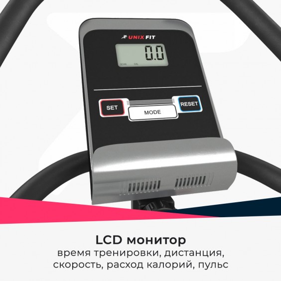 Велотренажер Unixfit BL-350 Silver