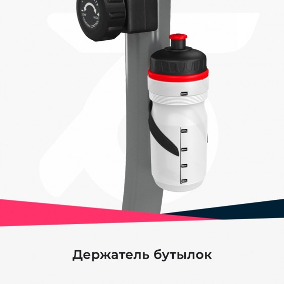 Велотренажер Unixfit BL-350 Silver