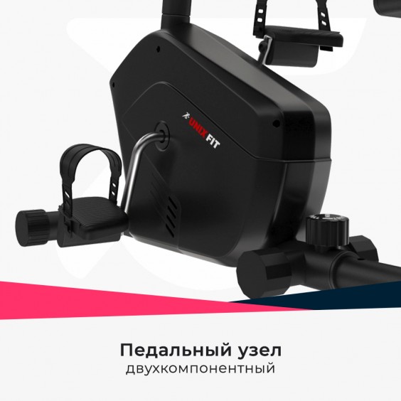 Велотренажер Unixfit BR-340 Compact
