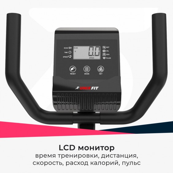 Велотренажер Unixfit BR-390