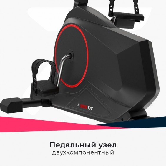 Велотренажер Unixfit BR-390E