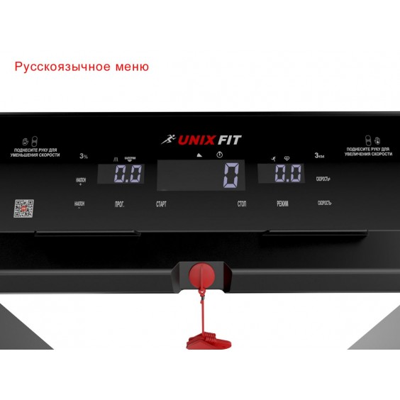 Беговая дорожка Unixfit Hi-tech F2 PLUS Dark Storm