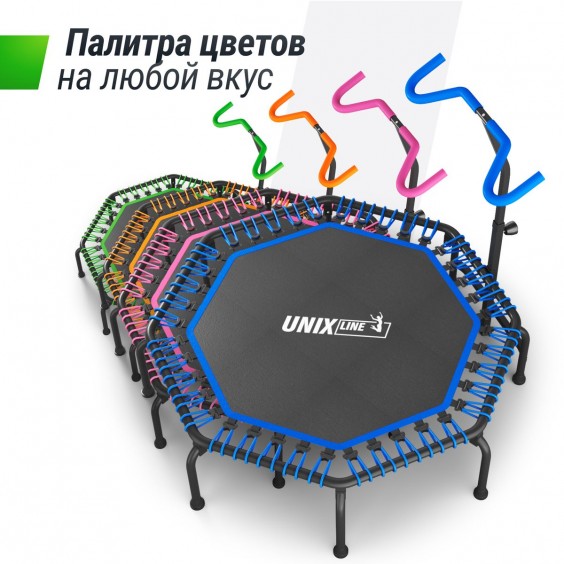 Батут Unixfit line FITNESS Premium 127 см Blue