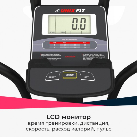 Эллиптический тренажер Unixfit MV-420