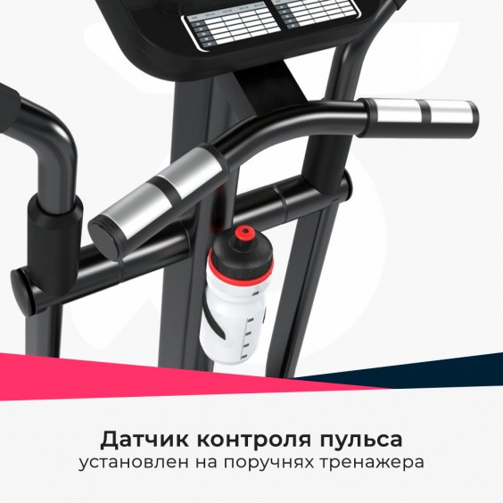 Эллиптический тренажер Unixfit MV-500E