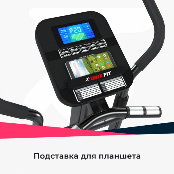 Эллиптический тренажер Unixfit MV-500E