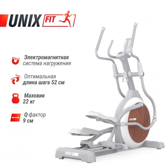 Эллиптический тренажер Unixfit MV-850 (Manual Incline) Wood