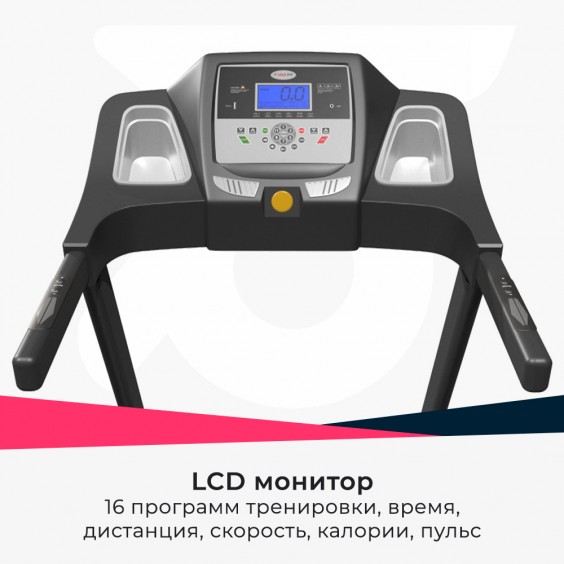 Беговая дорожка Unixfit MX-450V