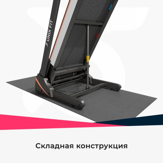 Беговая дорожка Unixfit MX-450V