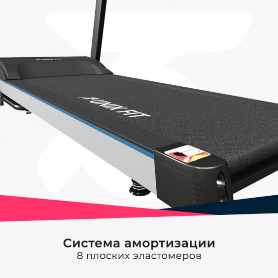 Беговая дорожка Unixfit MX-570Z