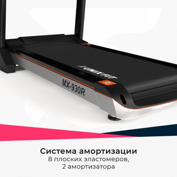 Беговая дорожка Unixfit MX-930R