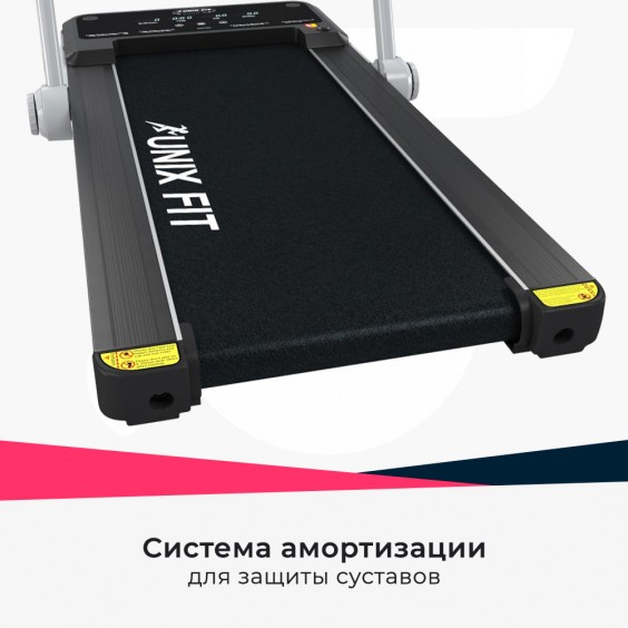 Беговая дорожка Unixfit R-280