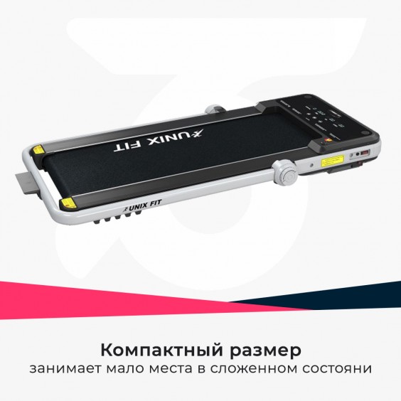 Беговая дорожка Unixfit R-280