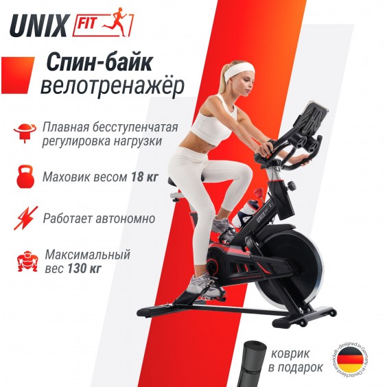 Велотренажер (спин-байк) Unixfit SB-520 PRO