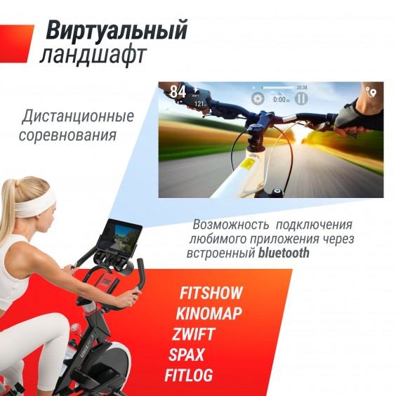 Велотренажер (спин-байк) Unixfit SB-520 PRO