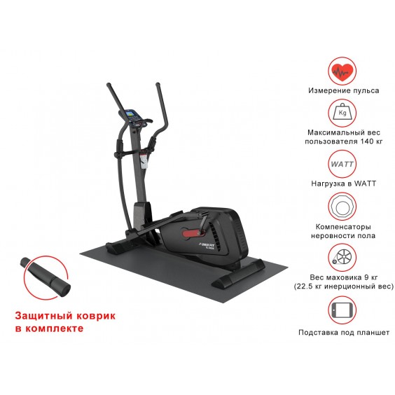 Эллиптический тренажер Unixfit SL-400XE