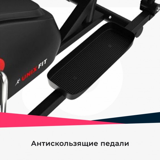 Эллиптический тренажер Unixfit SL-300