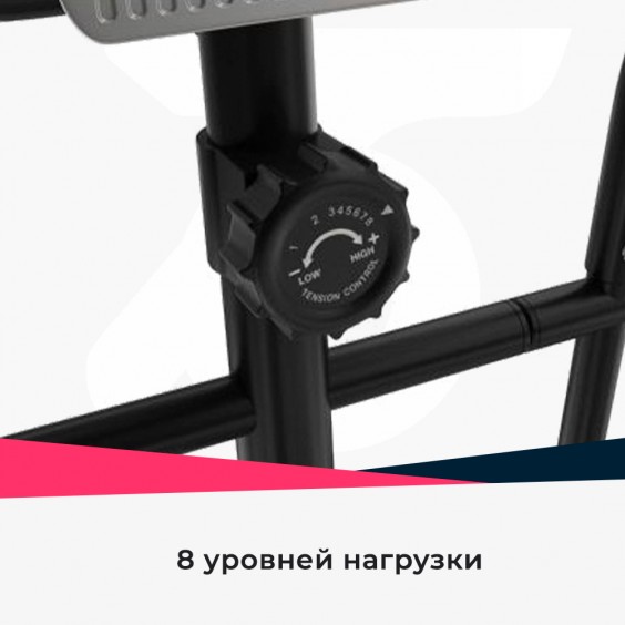 Эллиптический тренажер Unixfit SL-300