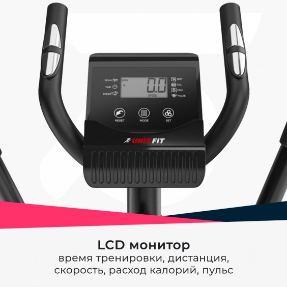 Эллиптический тренажер Unixfit SL-340