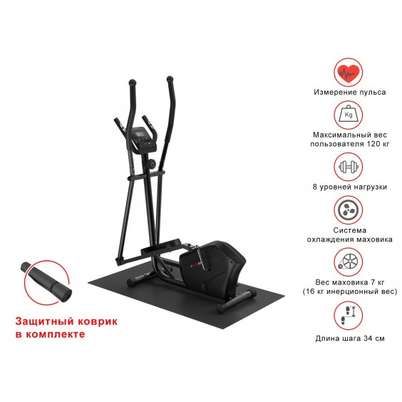 Эллиптический тренажер Unixfit SL-340