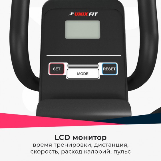 Эллиптический тренажер Unixfit SL-350 Black