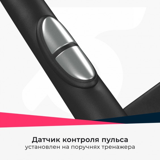 Эллиптический тренажер Unixfit SL-350 Black
