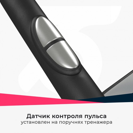Эллиптический тренажер Unixfit SL-350 Silver