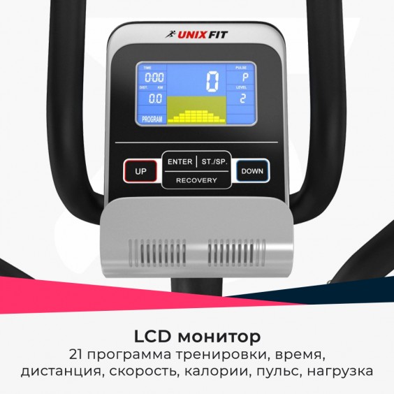 Эллиптический тренажер Unixfit SL 350E