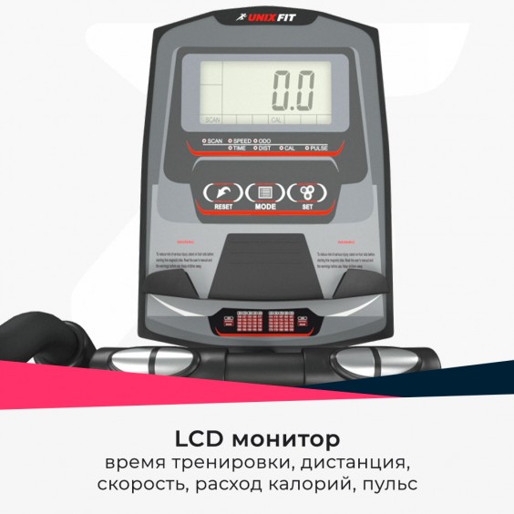 Эллиптический тренажер Unixfit SL-400X Black