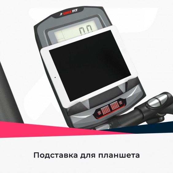 Эллиптический тренажер Unixfit SL-400X Black