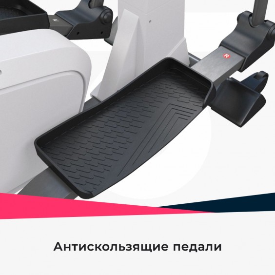 Эллиптический тренажер Unixfit SL-400X White