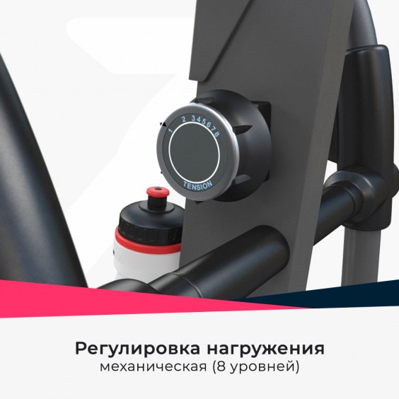 Эллиптический тренажер Unixfit SL-400X White