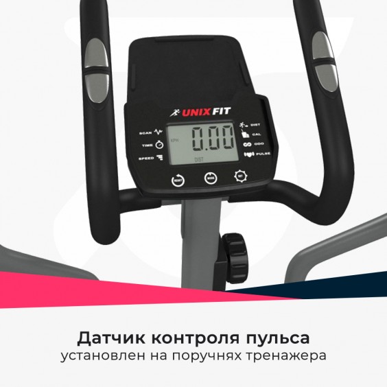 Эллиптический тренажер Unixfit SL-430