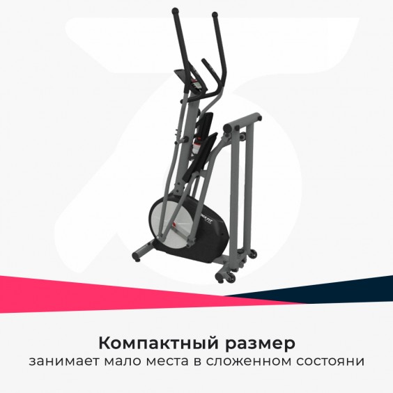 Эллиптический тренажер Unixfit SL-430