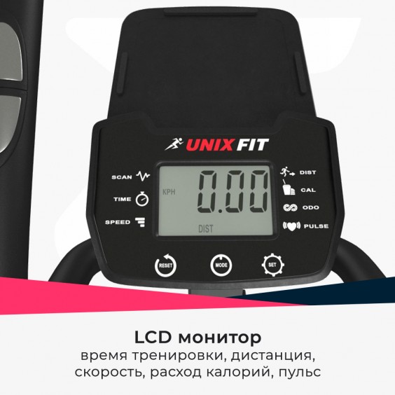 Эллиптический тренажер Unixfit SL-430