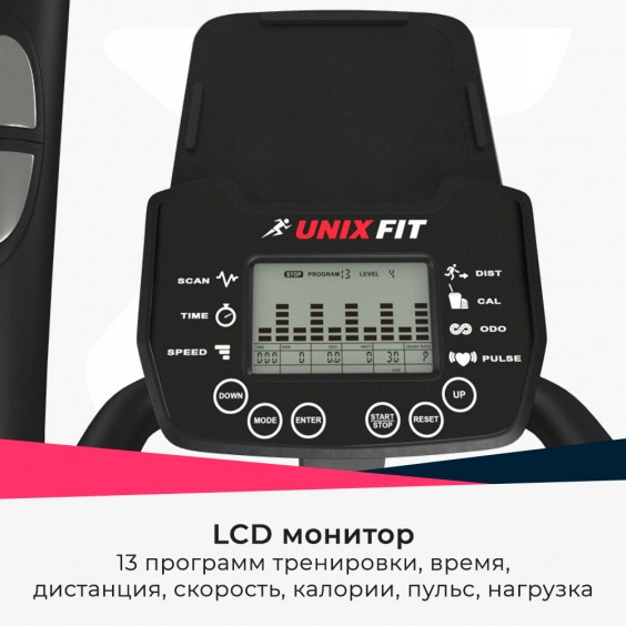 Эллиптический тренажер Unixfit SL-430E