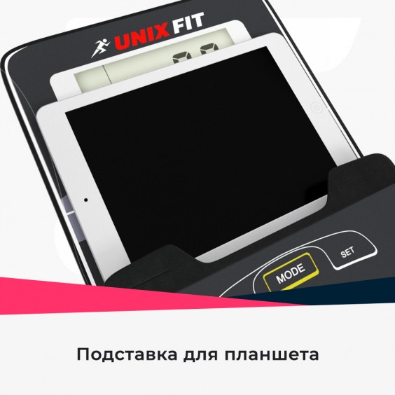 Эллиптический тренажер Unixfit SL-460