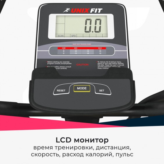 Эллиптический тренажер Unixfit SL-460