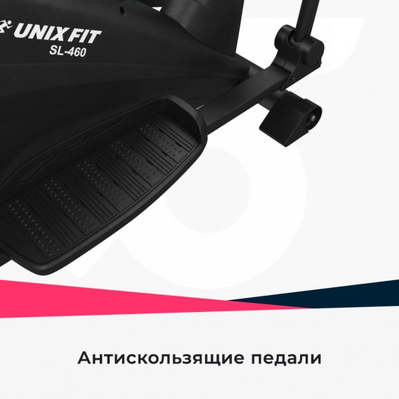 Эллиптический тренажер Unixfit SL-460