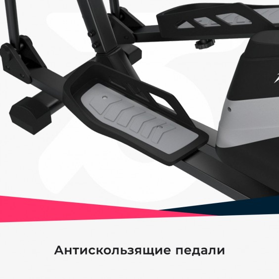 Эллиптический тренажер Unixfit SL-470